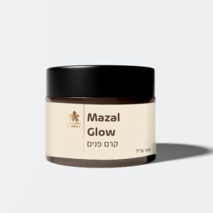 Mazal-Glow קרם פנים על בסיס שמנים אתרים